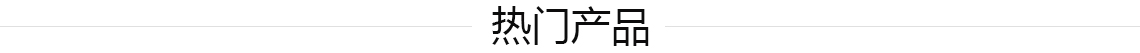 鄭州楷林科技有限公司